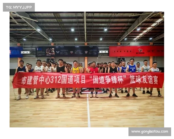 创新发展体育赛事中心构建全球体育赛事平台助力区域经济腾飞新篇章 创新发展体育赛事中心构建全球体育赛事平台助力区域经济腾飞新篇章