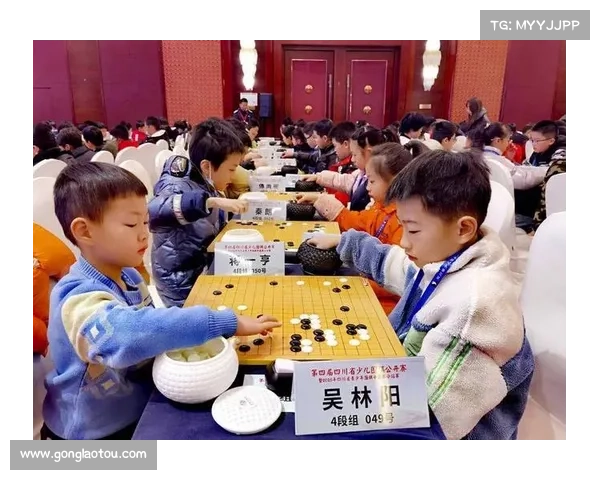 围棋青少年赛事—围棋青少年赛事赛程 围棋青少年赛事—围棋青少年赛事赛程