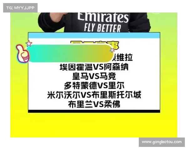 布鲁日赛事前瞻布鲁日赛事前瞻解析球队状态与对手挑战 布鲁日赛事前瞻布鲁日赛事前瞻解析球队状态与对手挑战