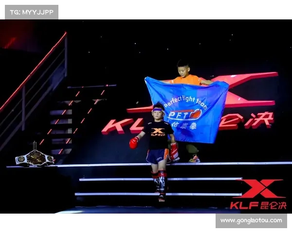 昆仑决最近赛事时间-昆仑决今天