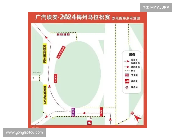 赛事提醒信息怎么发;赛事提醒信息怎么发给别人 赛事提醒信息怎么发;赛事提醒信息怎么发给别人