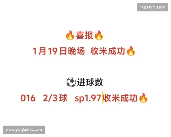 足球数据统计表 足球赛事全方位数据统计深度解析球员表现球队战术与未来趋势展望 足球数据统计表 足球赛事全方位数据统计深度解析球员表现球队战术与未来趋势展望