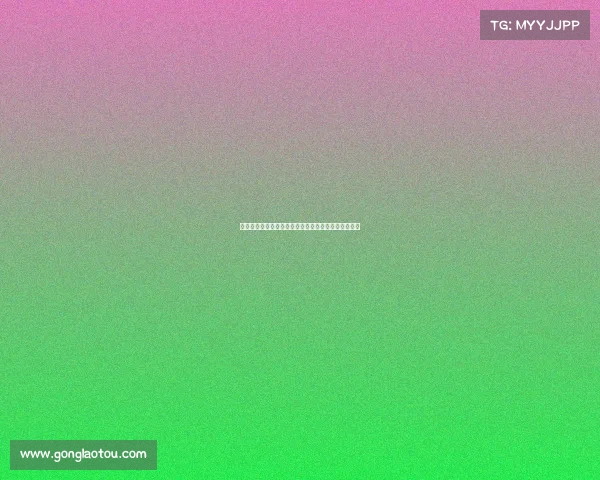 王一博电子竞技演戏视频王一博电子竞技演戏视频合集