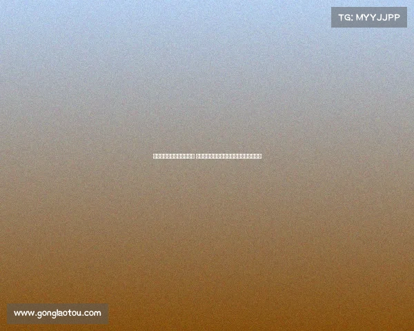 电子竞技主播职业技能考试 手速与骚话齐飞：电竞主播的终极修炼手册