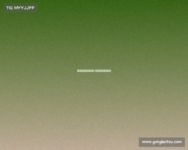 电子竞技员国家职业考试-电子竞技员职业资格证