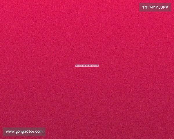 《电竞风云录：黄小苏的赛场峥嵘》