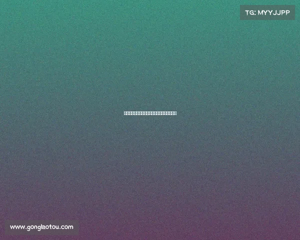 关于电子竞技小说完结、电子竞技类的小说言情