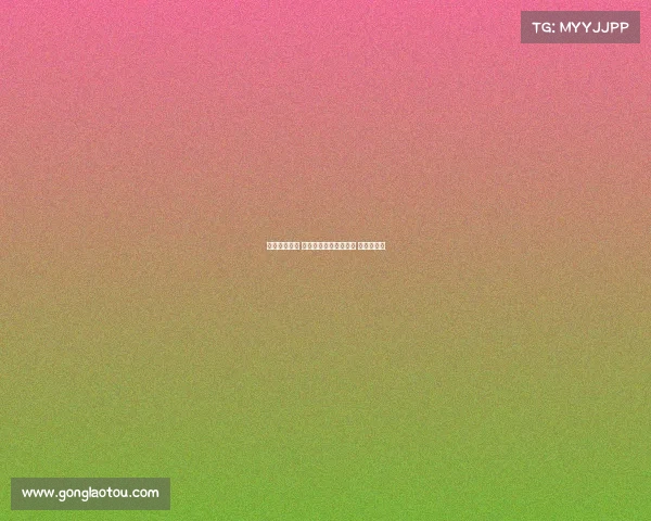 天霸电子竞技 合作者—天霸电子竞技 合作者名单