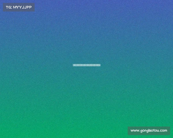 广外的日语电子竞技专业—广外日语有多强