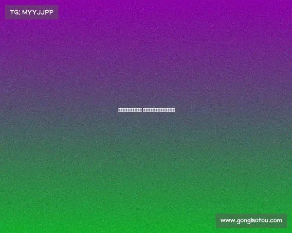 牡丹江电子竞技运动员 《雪城电竞少年的追梦之路》