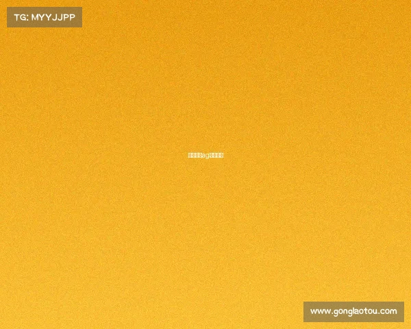 电子竞技ag解说是谁