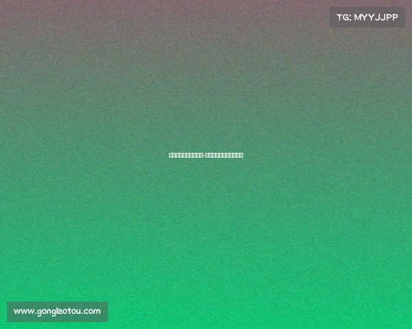 重庆新发电子竞技学校-重庆新发展与产业研究院